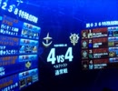 【やきゅうこぞう】ＢＦ シルヴァバレト【BF 44】