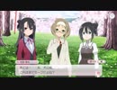 【ゆゆゆい】桜思う心は今も　後編【ハード】