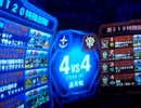 【やきゅうこぞう】４４フル対決は量キャで！【GNR 44】