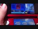 ガンダムトライエイジ30
