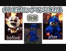 【MHW 実況 】懐かしい姿！音！！