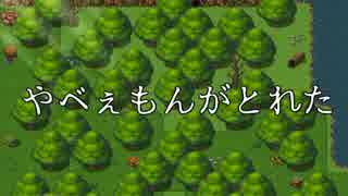 #3【実況】捕れないものなんて、ない【ミンミンゼミとなつやすみ】