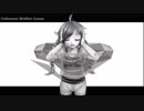 【VOCALOIDカバー】Unknown Mother Goose 【Rana69137】