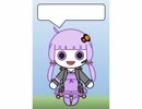 【結月ゆかり】の滑舌の良さを表現しようと試みた