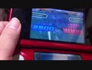 ガンダムトライエイジ32
