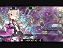 政マニ　H7-EX3　完全勝利　４人　