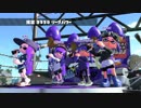 【S+50】精神衛生上よろしいリーグマッチ44回目【ヤグラ】