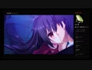 部長の 甘えかたは彼女なりに。 PS4版【実況プレイ】その59 -新倉朋美編-