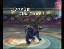 【ポケモン】 TODのメンバーでバトレボに挑戦 【テイルズ】