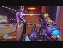 [Overwatch]ゴリラの日常135[PC版]