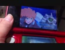 ガンダムトライエイジ34