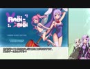 【Rabi-Ribi】ご注文はゆづきずですか？＃1【VOICEROID実況】