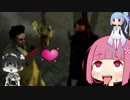【DbD】エンティティから逃げまくってやんよ 第2夜【CeVIO＋α実況プレイ】