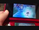 ガンダムトライエイジ35