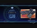 戸惑いを全く隠すことなくゼノブレイドクロスを実況　Part251