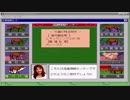 クラシックロード4 CR4 競馬ゲーム 001R