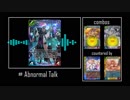 【WOB】ウォーブレ GC bgmメドレー