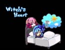 【実況】『Witch's Heart』 Part34