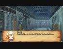 【卓M@s】灰かぶりのオラトリオSession8-3【SW2.0】