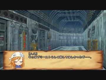 【卓M@s】灰かぶりのオラトリオSession8-3【SW2.0】