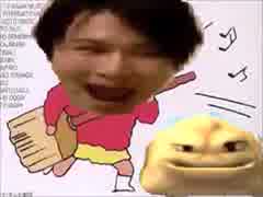 うんこちゃんゆかりの曲でねもうす替え歌メドレー その18 【おらは人気者】