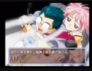 【生放送アーカイブ動画】I-DOLL～アイドル～でムフフ【Part.07】
