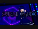 Yuqqimin