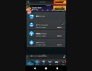 Mobile Strike