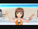 【春研】天海春香「Vault That Borderline!」ハピネスステップ