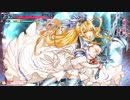 [wlw]楽しくわんだーらんしたいPart.348(ｻﾝﾄﾞ)[CR21]