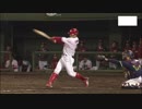 4/17 カープ公式戦ハイライト【カープ2018】