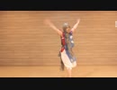【今剣で踊ってみた】ワールドワイドフェスティバル