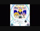 【SDVX】惑星☆ロリポップ【MXM】