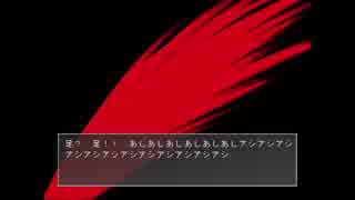 オニアソビ　その4【イワシ時計ホッ時計】