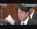 イラク日報に「戦闘拡大」 整合性は？　野党が追及