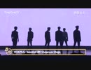 180417 VIXX - Scentist