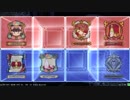 lov4 不死鳥_ベルダン_ベストラ　(ヴぁみe)【生放送お邪魔回】