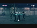 【K-POP】IMFACT (임팩트) - 빛나 (The Light) 180417 Comeback Stage