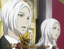 【北電子の悪夢】パチスロ　デッドマンワンダーランド　再々　part7