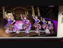 【デレステ手元】イリュージョニスタ！ MASTER+(NEW) フルコンボ【パフェアシ無し】