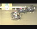 2018年4月17日大井競馬9R アーバンステージ卯月賞(JRA500万下・B2B3) ダイリュウハヤテ