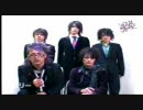 VISUAL SHOCK　1回目放送　4/6