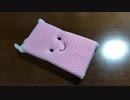 【６回目の】スライムとカラーサンド【ASMR】