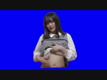 腹を晒すYMN姉貴BB+使用例