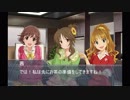 【デレマス】ポジティブパッションとの日々