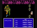 イケメンを目指してファイナルファンタジー3を実況 part24