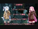 『Dead by Daylight』初心者がハグを操りたい