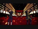 【金カムMMD】極楽浄土
