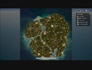PUBG　新マップでガチャ！そして悲しみを背負う男・・・ｗ