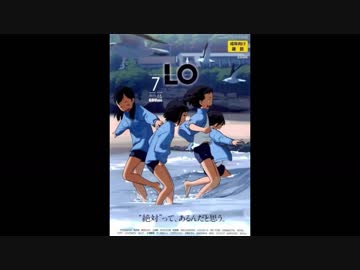 ホモと見る最高の表紙2.comicLO